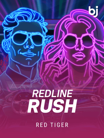 রেডলাইন রাশ